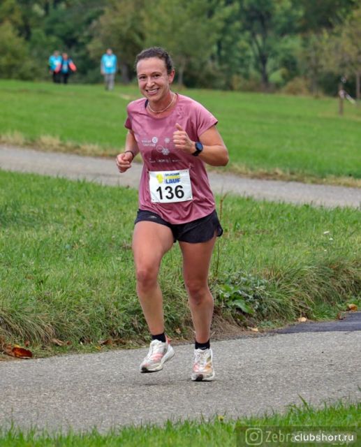 82253_salacher-loewenlauf-2023.jpg